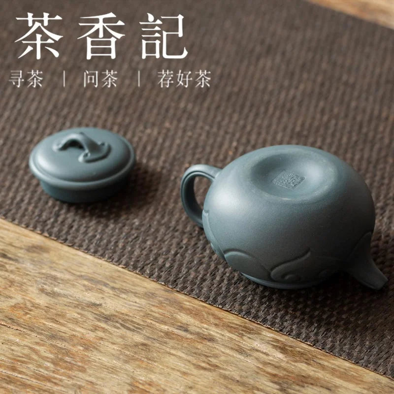 Cha Xiang Ji Purple Clay Pot Yang Fei Raw Ore Ink Green Mud Imitation Drum Ruyi