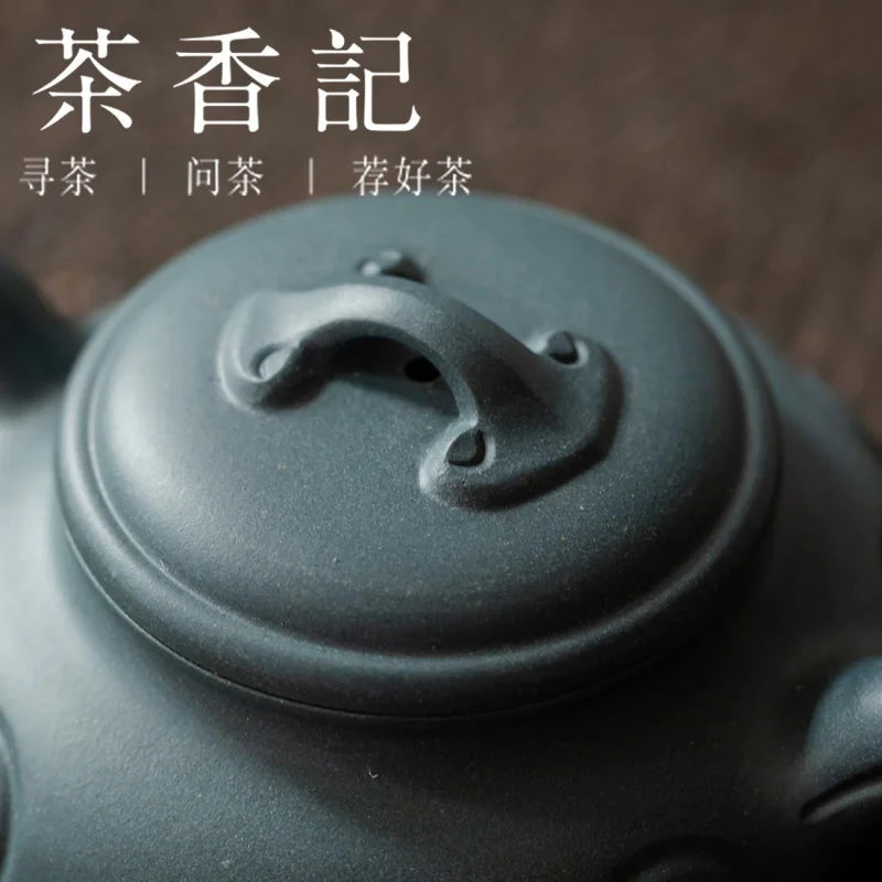 Cha Xiang Ji Purple Clay Pot Yang Fei Raw Ore Ink Green Mud Imitation Drum Ruyi