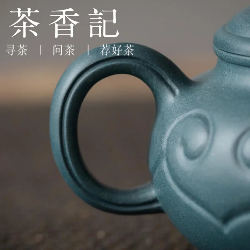 Cha Xiang Ji Purple Clay Pot Yang Fei Raw Ore Ink Green Mud Imitation Drum Ruyi