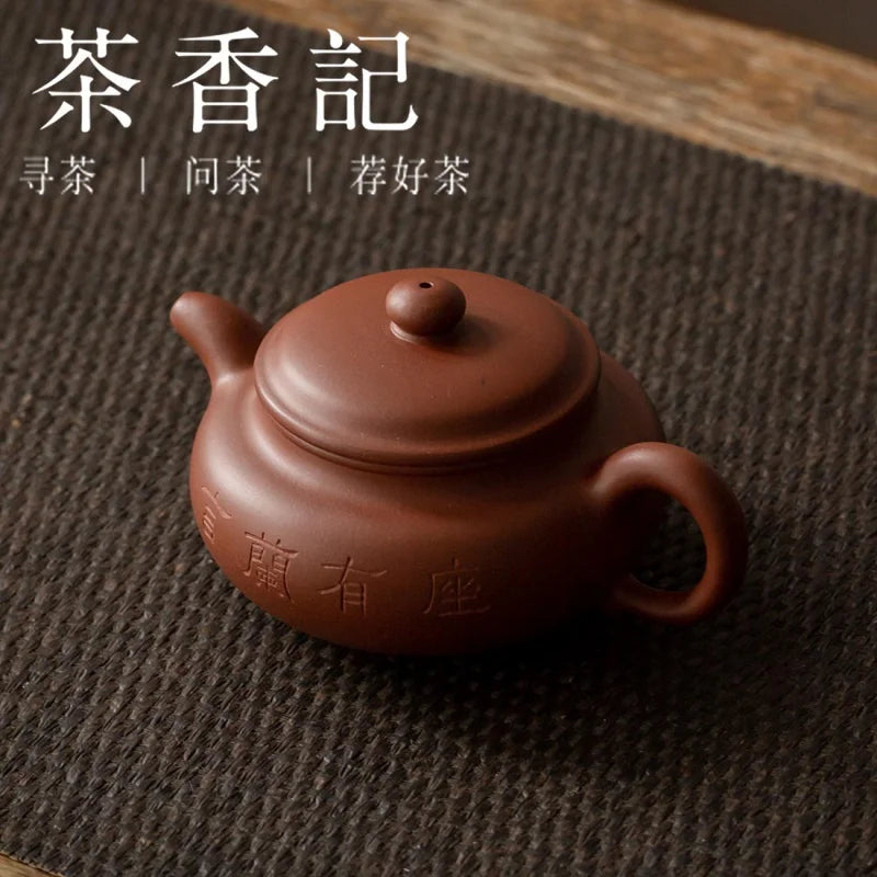 Cha Xiang Ji Purple Sand Pot Yang Fei No. 4 Well Bottom Groove Cleaning Seat There Is Lan Yan Cherish Mud Material Chen Chao for