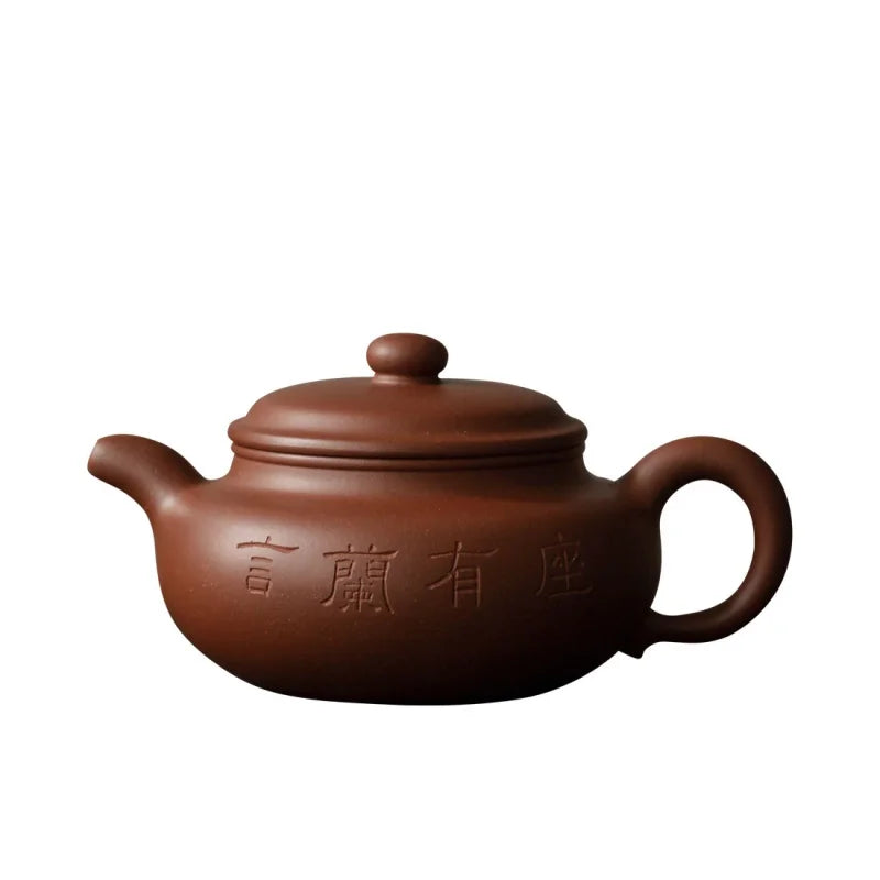 Cha Xiang Ji Purple Sand Pot Yang Fei No. 4 Well Bottom Groove Cleaning Seat There Is Lan Yan Cherish Mud Material Chen Chao for