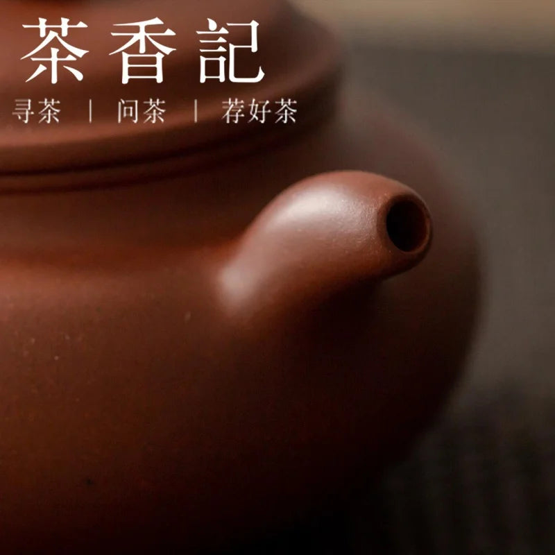 Cha Xiang Ji Purple Sand Pot Yang Fei No. 4 Well Bottom Groove Cleaning Seat There Is Lan Yan Cherish Mud Material Chen Chao for