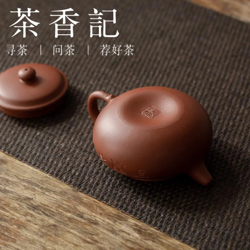 Cha Xiang Ji Purple Sand Pot Yang Fei No. 4 Well Bottom Groove Cleaning Seat There Is Lan Yan Cherish Mud Material Chen Chao for