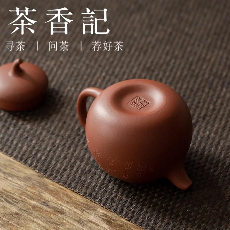 Cha Xiang Ji Purple Sand Pot Yang Fei No. 4 Well Bottom Groove Clear Carved Jingzhou Melon Pear
