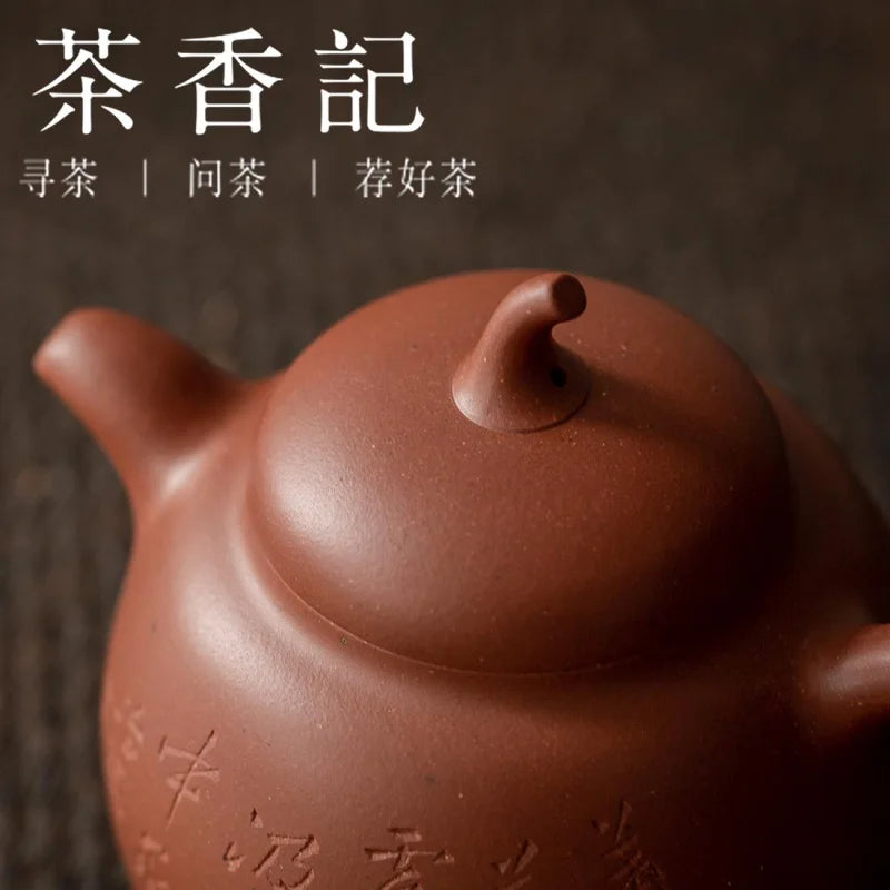 Cha Xiang Ji Purple Sand Pot Yang Fei No. 4 Well Bottom Groove Clear Carved Jingzhou Melon Pear