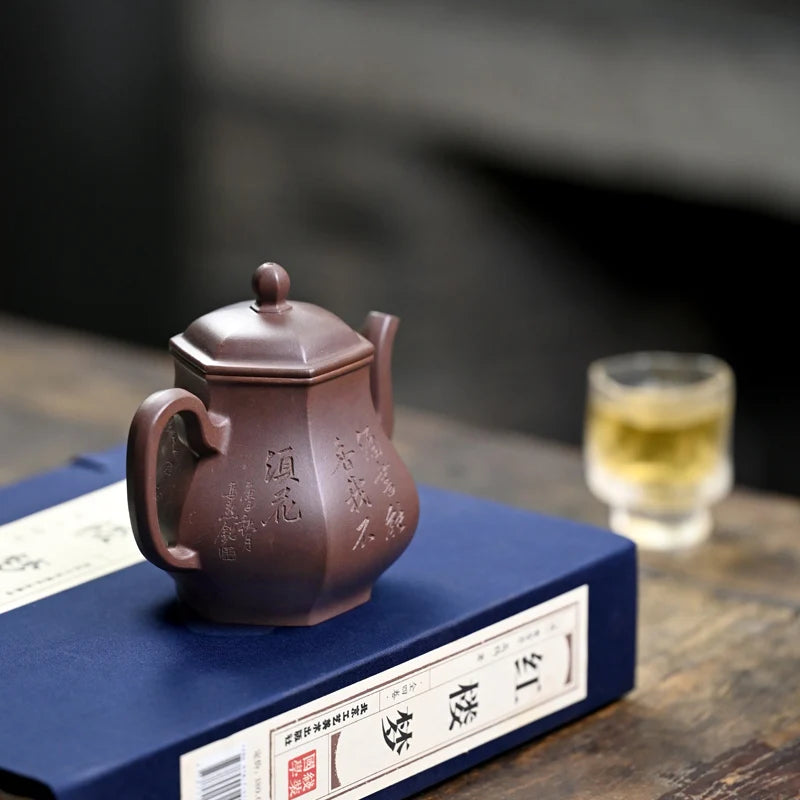 Changtao: Yixing Craftsman Tao Jianquan Handmade Purple Clay Pot, Chestnut Gold Sand, Hexagonal Panasonic Holding Qin 260cc