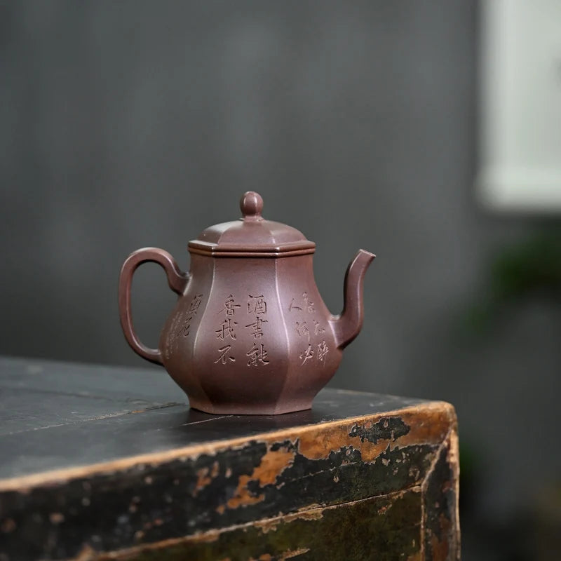 Changtao: Yixing Craftsman Tao Jianquan Handmade Purple Clay Pot, Chestnut Gold Sand, Hexagonal Panasonic Holding Qin 260cc
