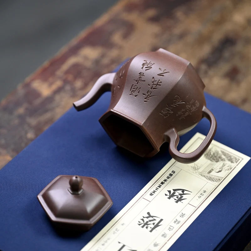 Changtao: Yixing Craftsman Tao Jianquan Handmade Purple Clay Pot, Chestnut Gold Sand, Hexagonal Panasonic Holding Qin 260cc