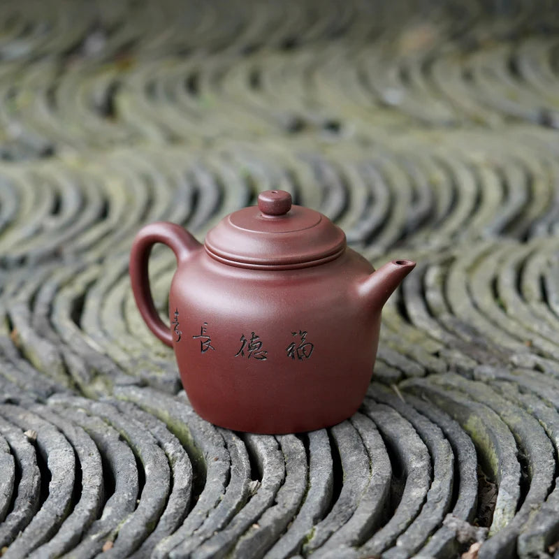 【 Changtao 】 Yixing Famous Craftsman Tao Jianquan Handmade Purple Clay Pot Mud Fude Bell 430cc