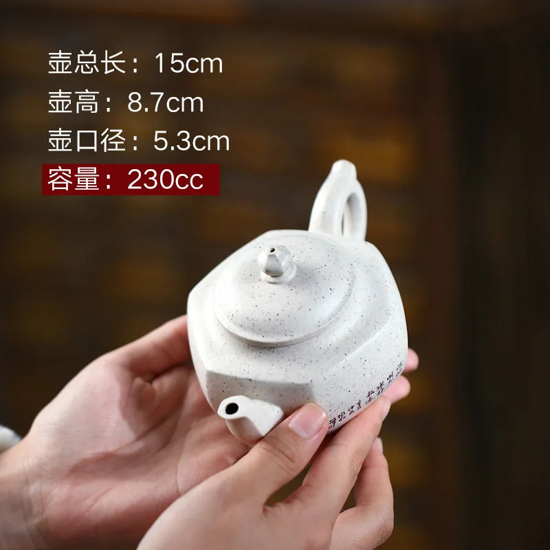 【 Changtao 】 Yixing Famous Master Tao Jianquan Handmade Purple Clay Pot Single Seven Star White Jade Section Six Square