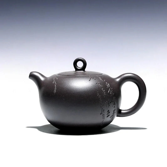 Changtao: Yixing Original Mine Purple Clay Pot, Handmade By Li Jianjun, High Temperature Sky Blue Carved Peony Beads, 380cc