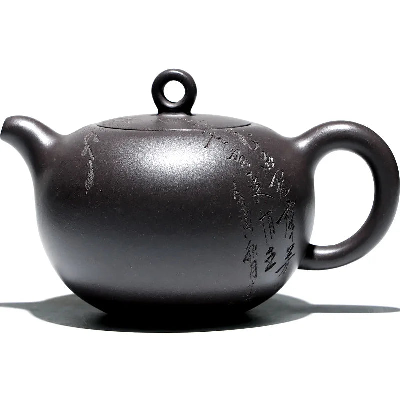 Changtao: Yixing Original Mine Purple Clay Pot, Handmade By Li Jianjun, High Temperature Sky Blue Carved Peony Beads, 380cc