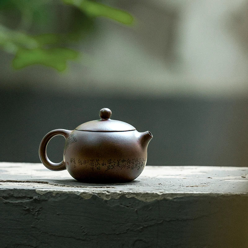 Changtao: Yixing Original Mine Purple Clay Pot, Li Jianjun Handmade Gift, Engraved Xishi 160cc