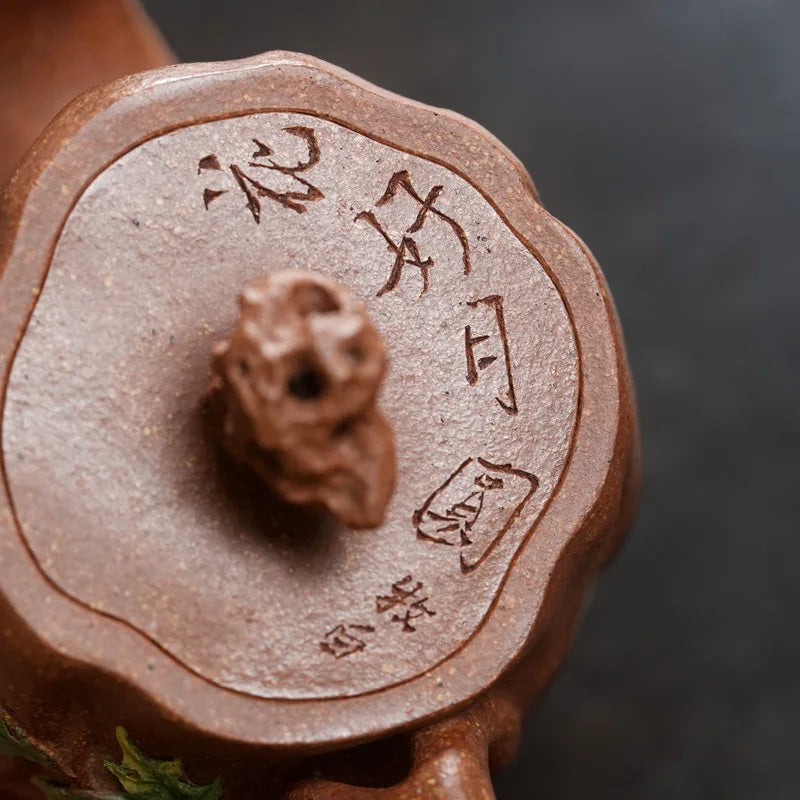 【 Changtao 】 Yixing Original Mine Purple Clay Pot Tea High End Handmade Ningyun Yellow Descending Slope Engraving Tree Stake