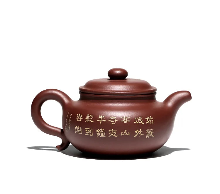 【 Changtao 】 Yixing Purple Clay Pot Fully Handmade Tea With Mulberry And Brocade Red Painting Antique 320cc