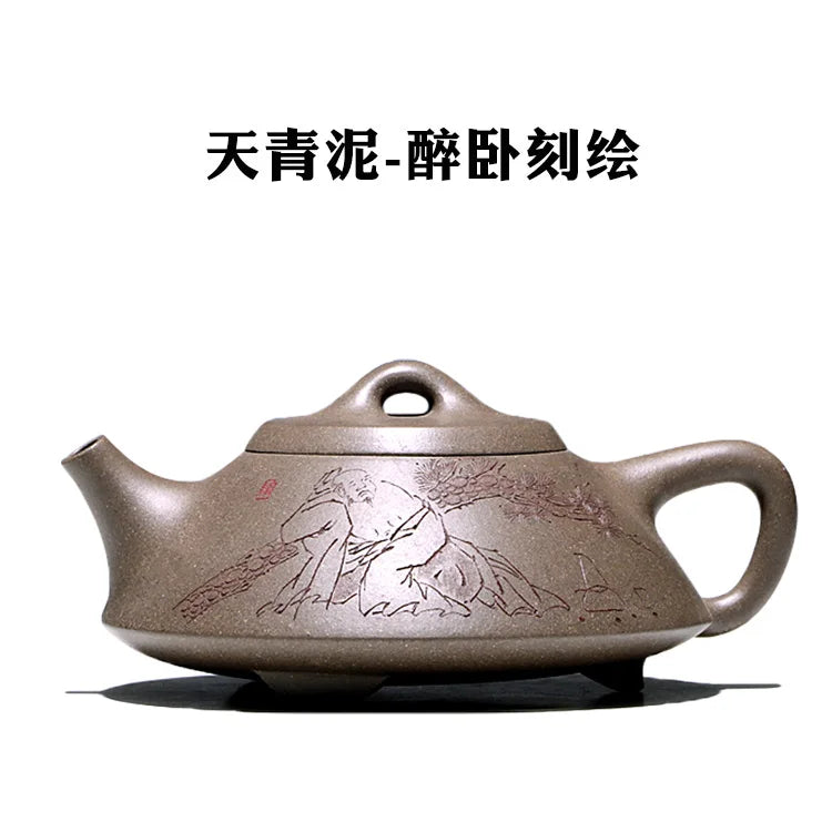 【 Changtao 】 Yixing Purple Sand Pot, National Craft Ceramic Construction, Handmade Tianqing Mud, Red Skin, Longdongpo Stone