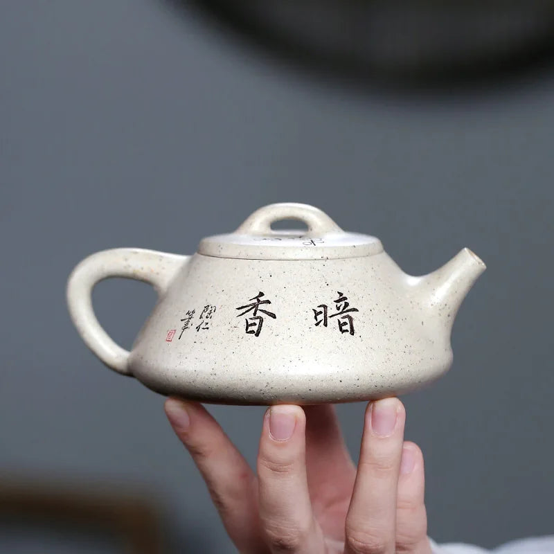 【 Changtao 】 Yixing Raw Mine Purple Clay Pot Pot, Shunqing, Fully Handmade Seven Star White Jade Section Plum Blossom Stone