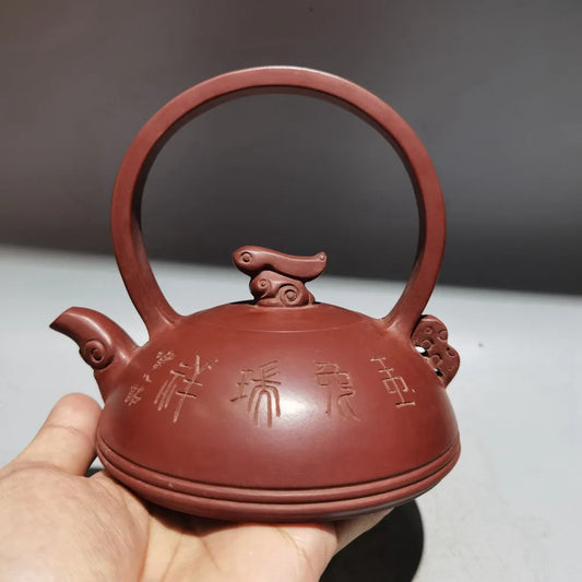 Chinese Yixing Zisha Clay Teapot  Jade Rabbit Lifting Beam Pot Bao Zhiqiang 260ml