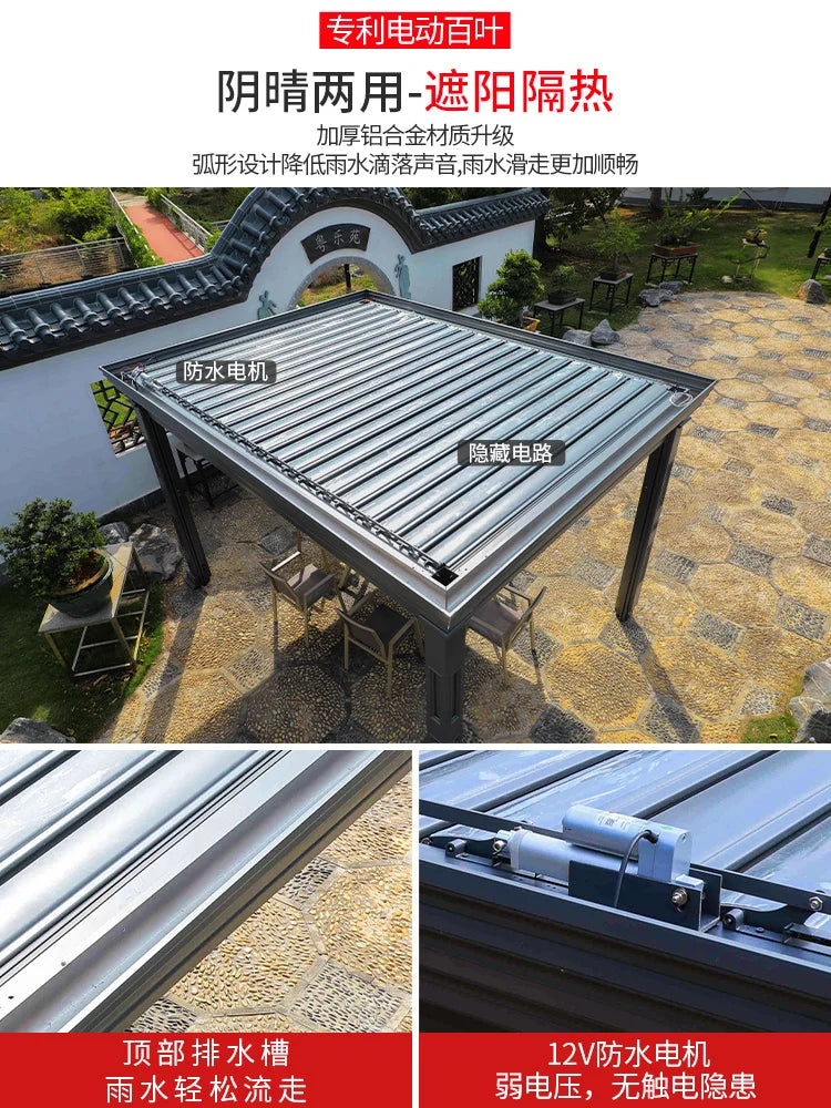 Chinese style louver flipped pavilion, outdoor courtyard villa, outdoor sunshade, rain shelter, outdoor electric aluminum alloy