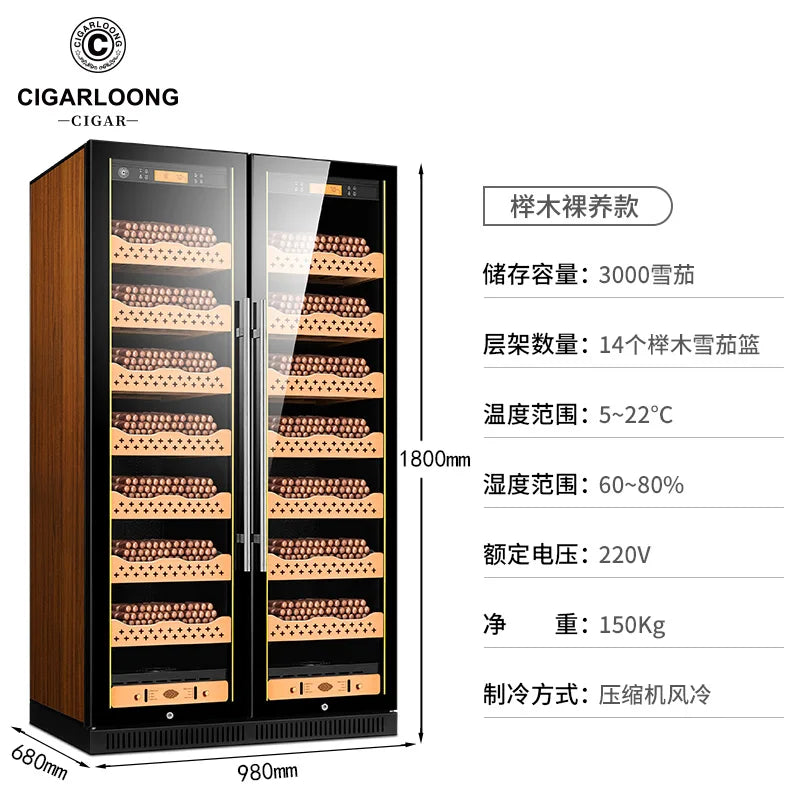 Cigar Humidor Cigar Cabinet Constant Temperature Humidity Cigar Tea Wine Cabinet Solid Wood Double Door Beech Wood Shelf Cl-320C