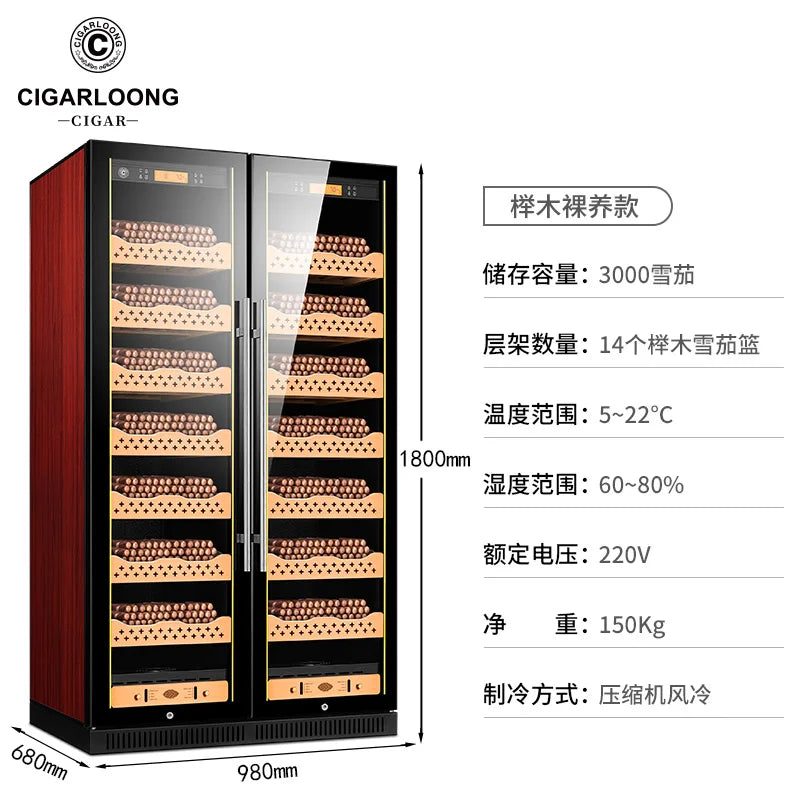 Cigar Humidor Cigar Cabinet Constant Temperature Humidity Cigar Tea Wine Cabinet Solid Wood Double Door Beech Wood Shelf Cl-320C