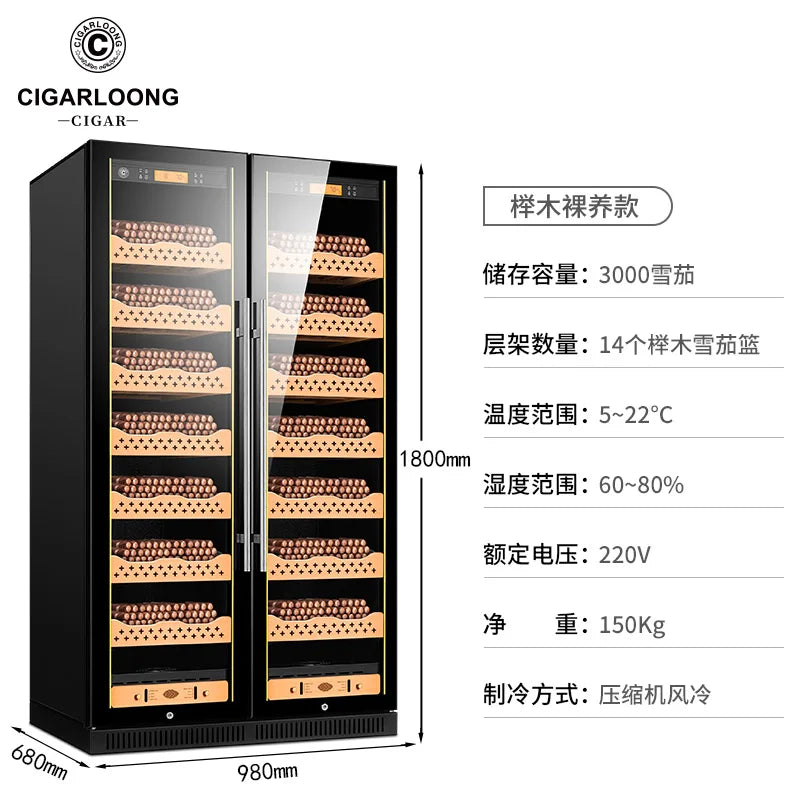 Cigar Humidor Cigar Cabinet Constant Temperature Humidity Cigar Tea Wine Cabinet Solid Wood Double Door Beech Wood Shelf Cl-320C