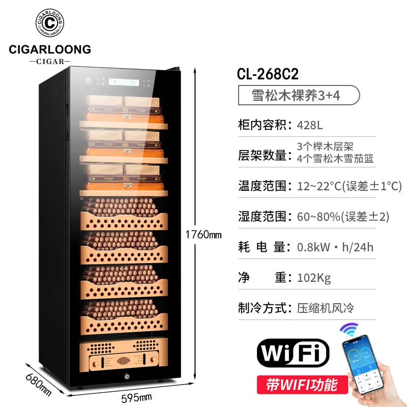 Cigar Humidor Cigar Humidor 2680pcs Cigar Intelligent Wi-F Constant Temperature Humidity Compression Humidor Wine Refrigerator