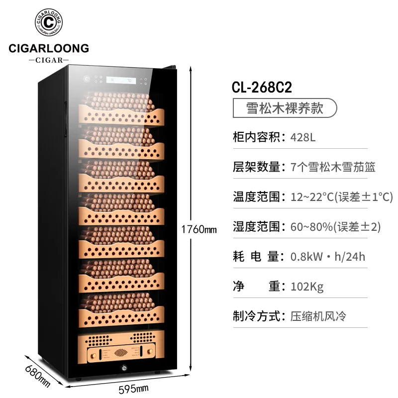 Cigar Humidor Cigar Humidor 2680pcs Cigar Intelligent Wi-F Constant Temperature Humidity Compression Humidor Wine Refrigerator