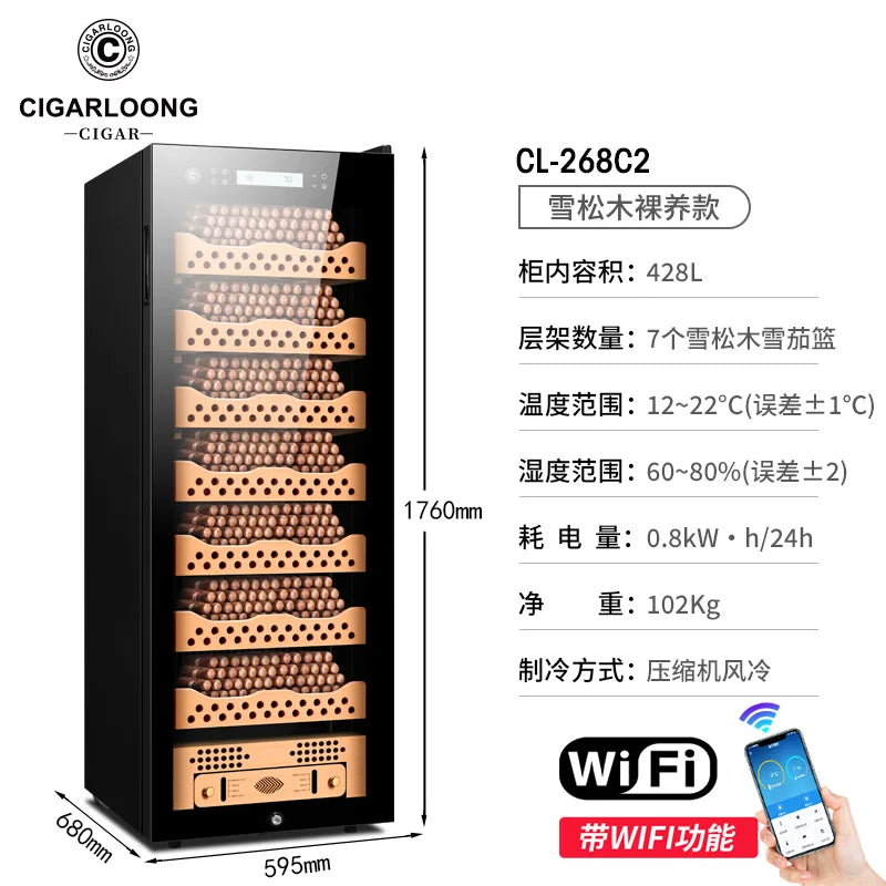 Cigar Humidor Cigar Humidor 2680pcs Cigar Intelligent Wi-F Constant Temperature Humidity Compression Humidor Wine Refrigerator