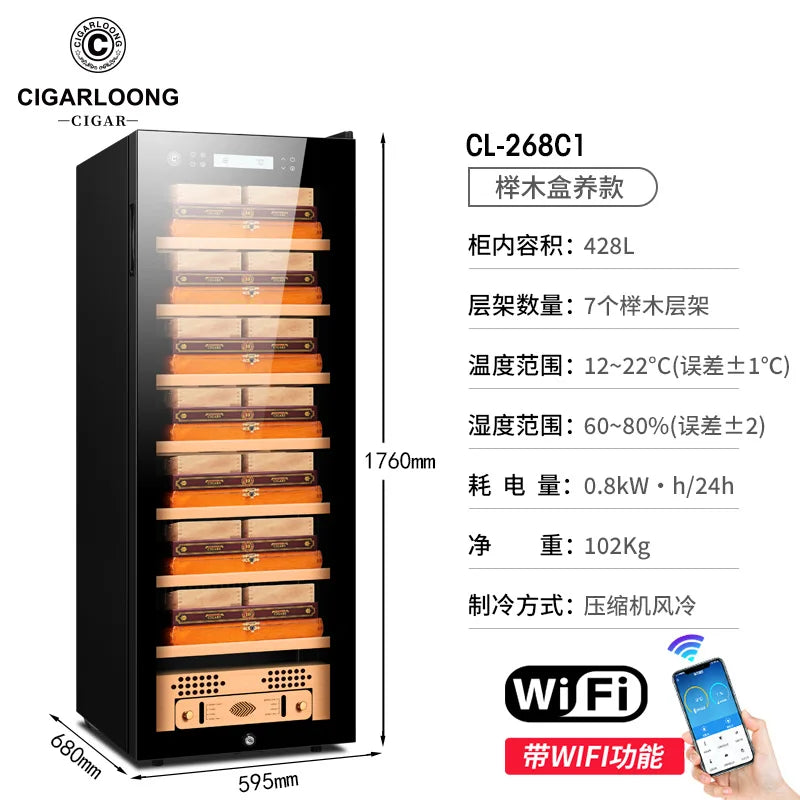 Cigar Humidor Cigar Humidor 2680pcs Cigar Intelligent Wi-F Constant Temperature Humidity Compression Humidor Wine Refrigerator