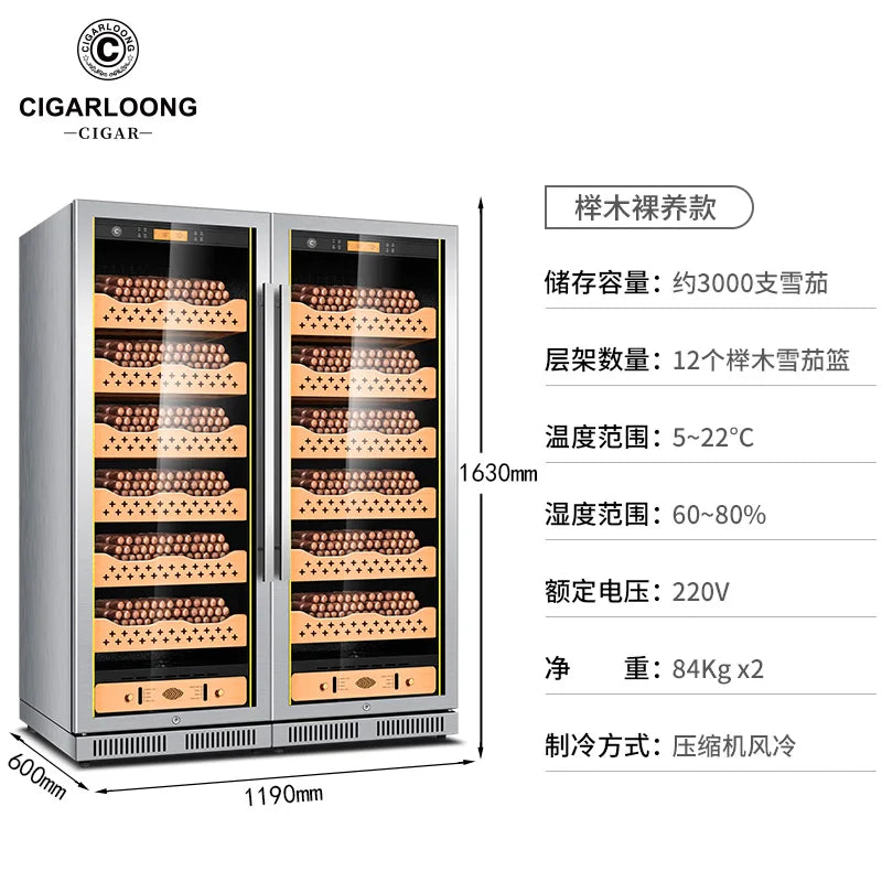 Cigar Humidor Constant Temperature and Humidity Stainless Steel Humidor Cigar Wine Cabinet Cigar Red Wine Independent CL-168CT1