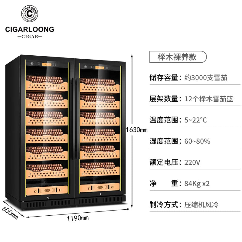 Cigar Humidor Constant Temperature and Humidity Stainless Steel Humidor Cigar Wine Cabinet Cigar Red Wine Independent CL-168CT1