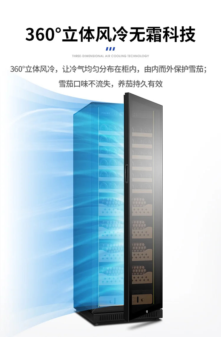 Cigar Humidor Variable Frequency Constant Temperature Humidity Cigar Cabinet Moisture Cabinet Negative Ion Purification air