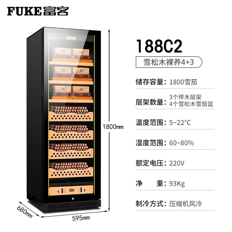Cigar Humidor Variable Frequency Constant Temperature Humidity Cigar Cabinet Moisture Cabinet Negative Ion Purification air