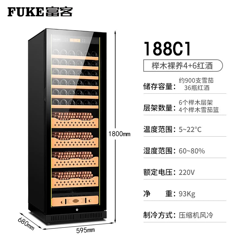 Cigar Humidor Variable Frequency Constant Temperature Humidity Cigar Cabinet Moisture Cabinet Negative Ion Purification air