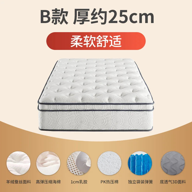 Comfortable Double Mattresses Soft Molblly Spring Twin King Memory Foam Mattress Queen Size Colchones De Cama Bedroom Furniture