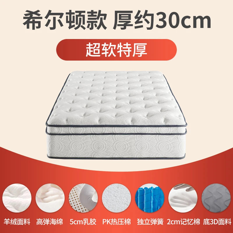 Comfortable Double Mattresses Soft Molblly Spring Twin King Memory Foam Mattress Queen Size Colchones De Cama Bedroom Furniture