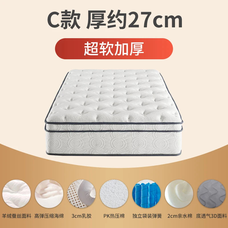 Comfortable Double Mattresses Soft Molblly Spring Twin King Memory Foam Mattress Queen Size Colchones De Cama Bedroom Furniture