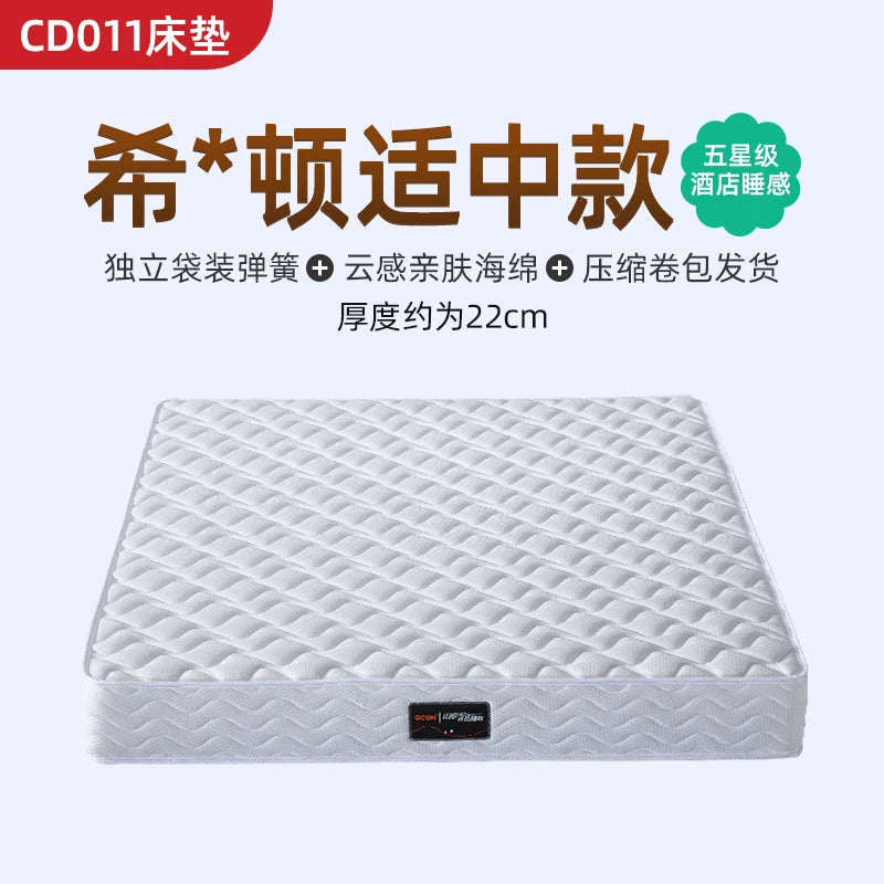 Comfortable High Quality Mattresses Spring Vacuum Bags Queen Size Twin Mattresses King Floor Colchones De Cama Bedroom Furniture