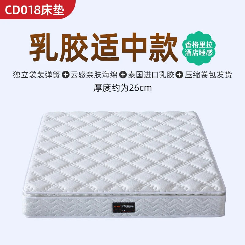 Comfortable High Quality Mattresses Spring Vacuum Bags Queen Size Twin Mattresses King Floor Colchones De Cama Bedroom Furniture