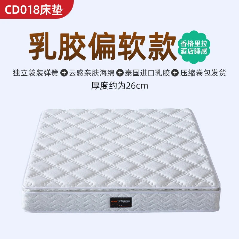 Comfortable High Quality Mattresses Spring Vacuum Bags Queen Size Twin Mattresses King Floor Colchones De Cama Bedroom Furniture