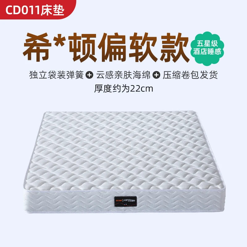 Comfortable High Quality Mattresses Spring Vacuum Bags Queen Size Twin Mattresses King Floor Colchones De Cama Bedroom Furniture