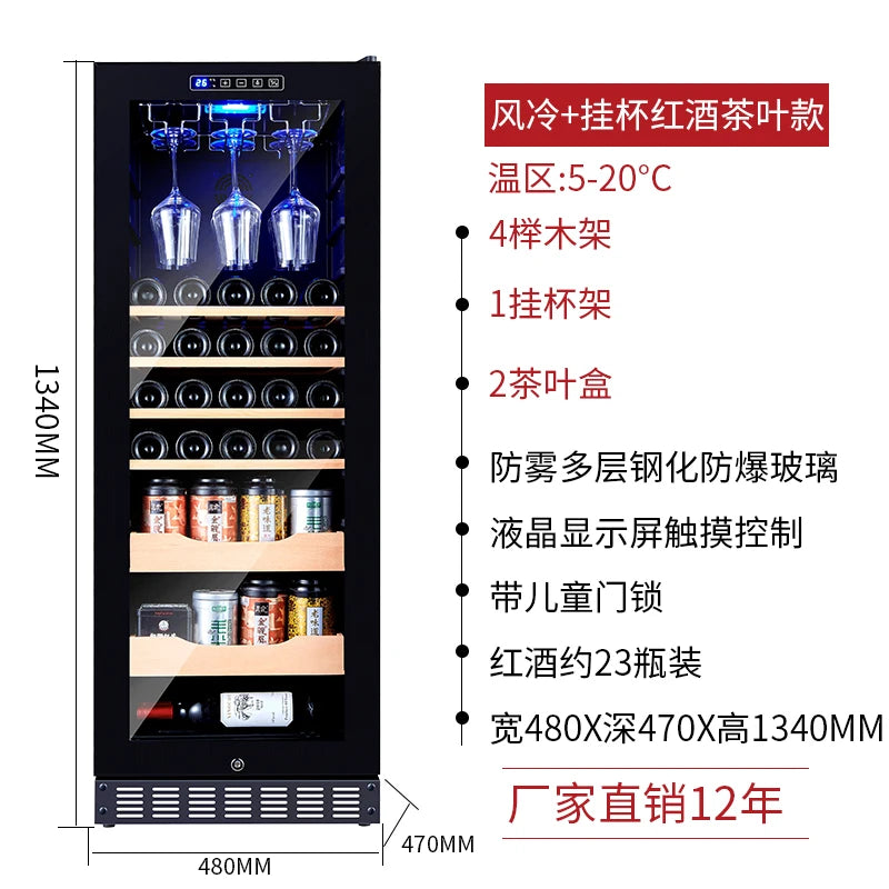 Commercial bar thermostatic wine cabinet Restaurant household red wine cabinet Ice storage cabinet
