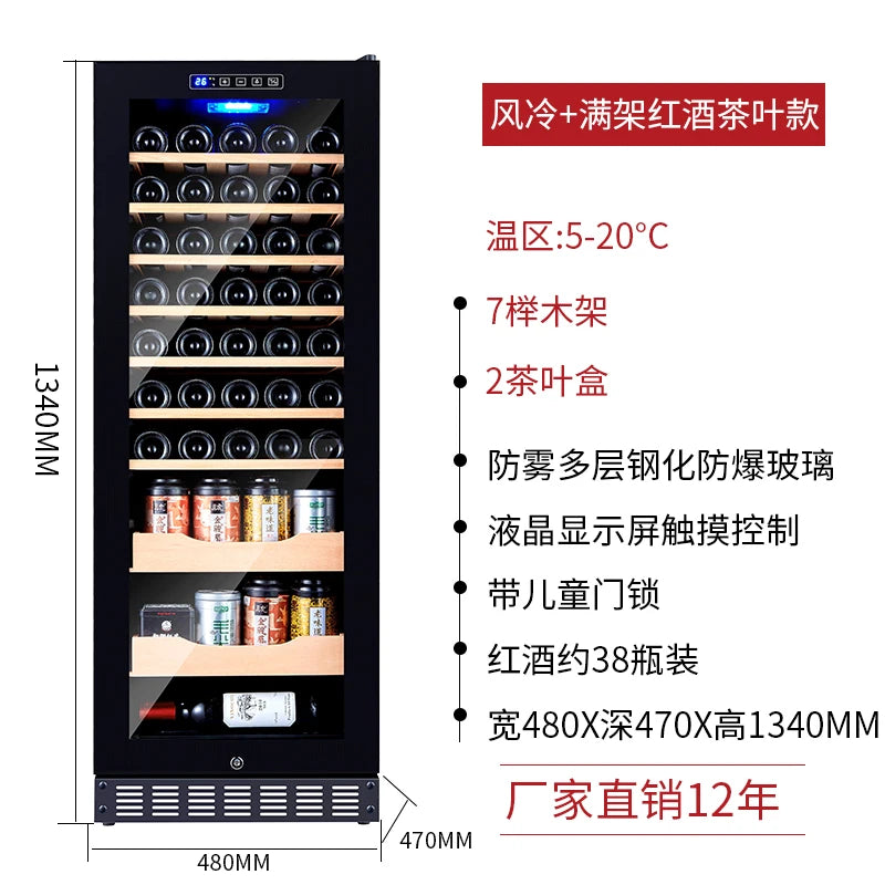 Commercial bar thermostatic wine cabinet Restaurant household red wine cabinet Ice storage cabinet