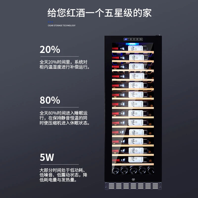 Commercial bar thermostatic wine cabinet Restaurant household red wine cabinet Ice storage cabinet
