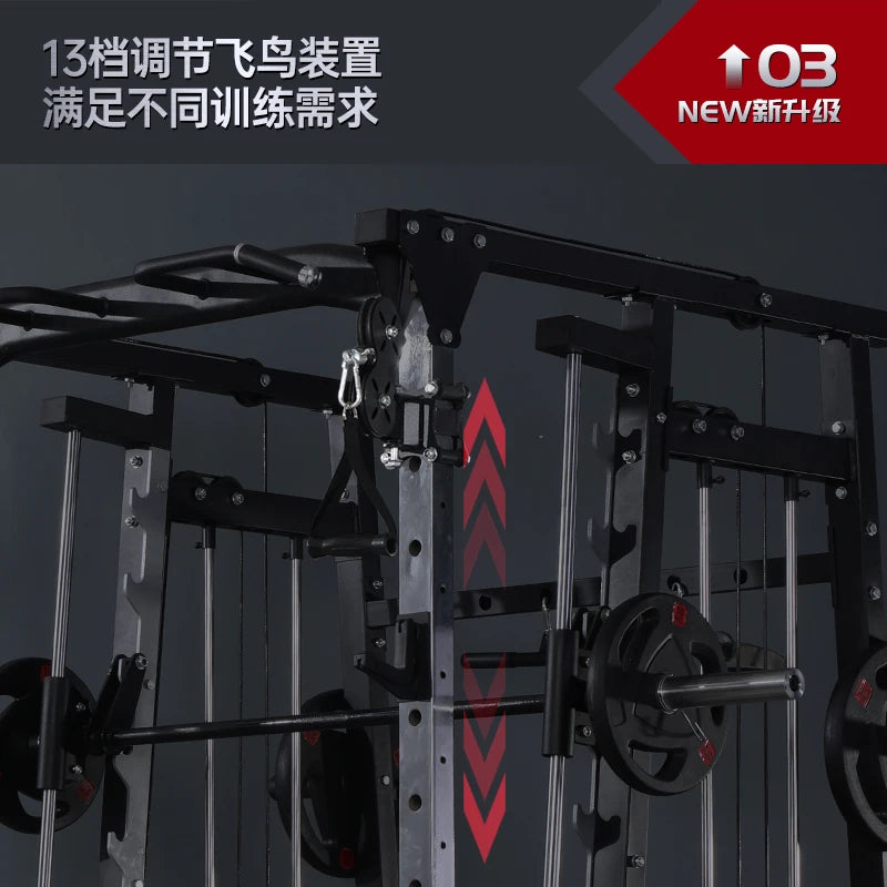 Commercial comprehensive training equipment, fitness equipment, outdoor squat stand, multi-functional gantry combination