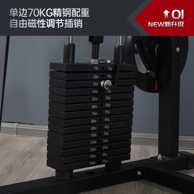 Commercial comprehensive training equipment, fitness equipment, outdoor squat stand, multi-functional gantry combination