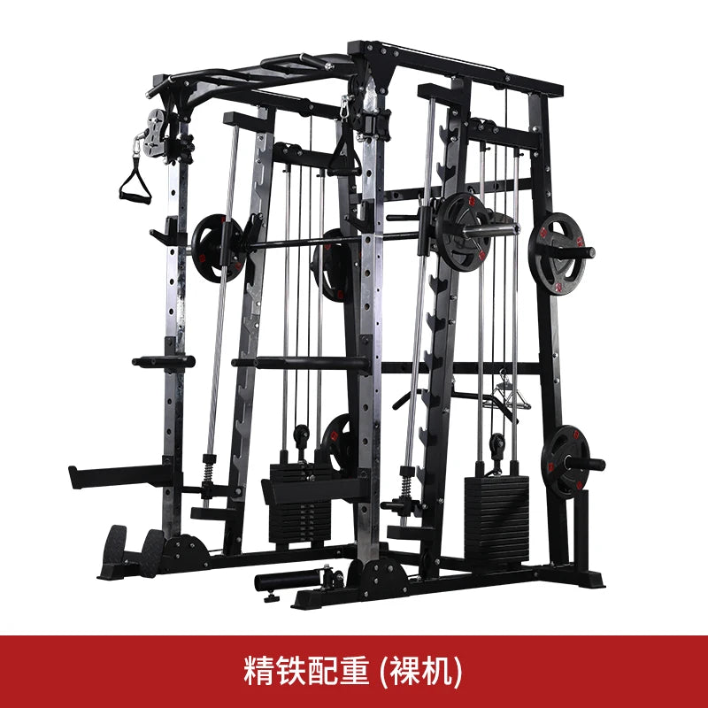 Commercial comprehensive training equipment, fitness equipment, outdoor squat stand, multi-functional gantry combination