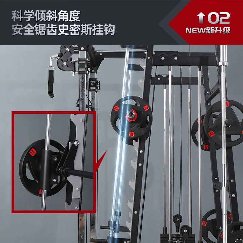 Commercial comprehensive training equipment, fitness equipment, outdoor squat stand, multi-functional gantry combination