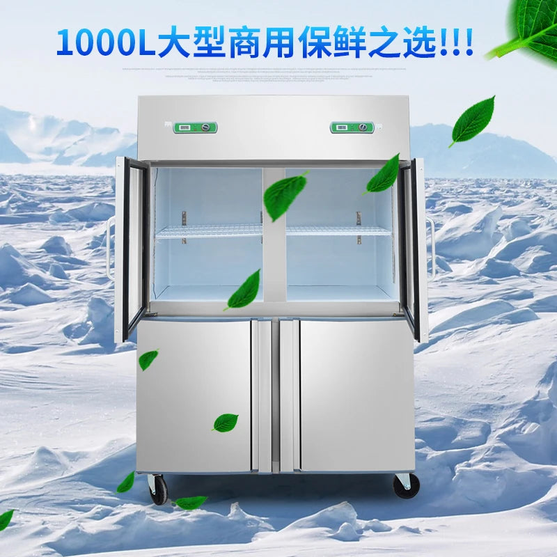 Commercial four-door refrigerator glass+stainless steel door freezer vertical double-temperature refrigeration and fresh-keeping